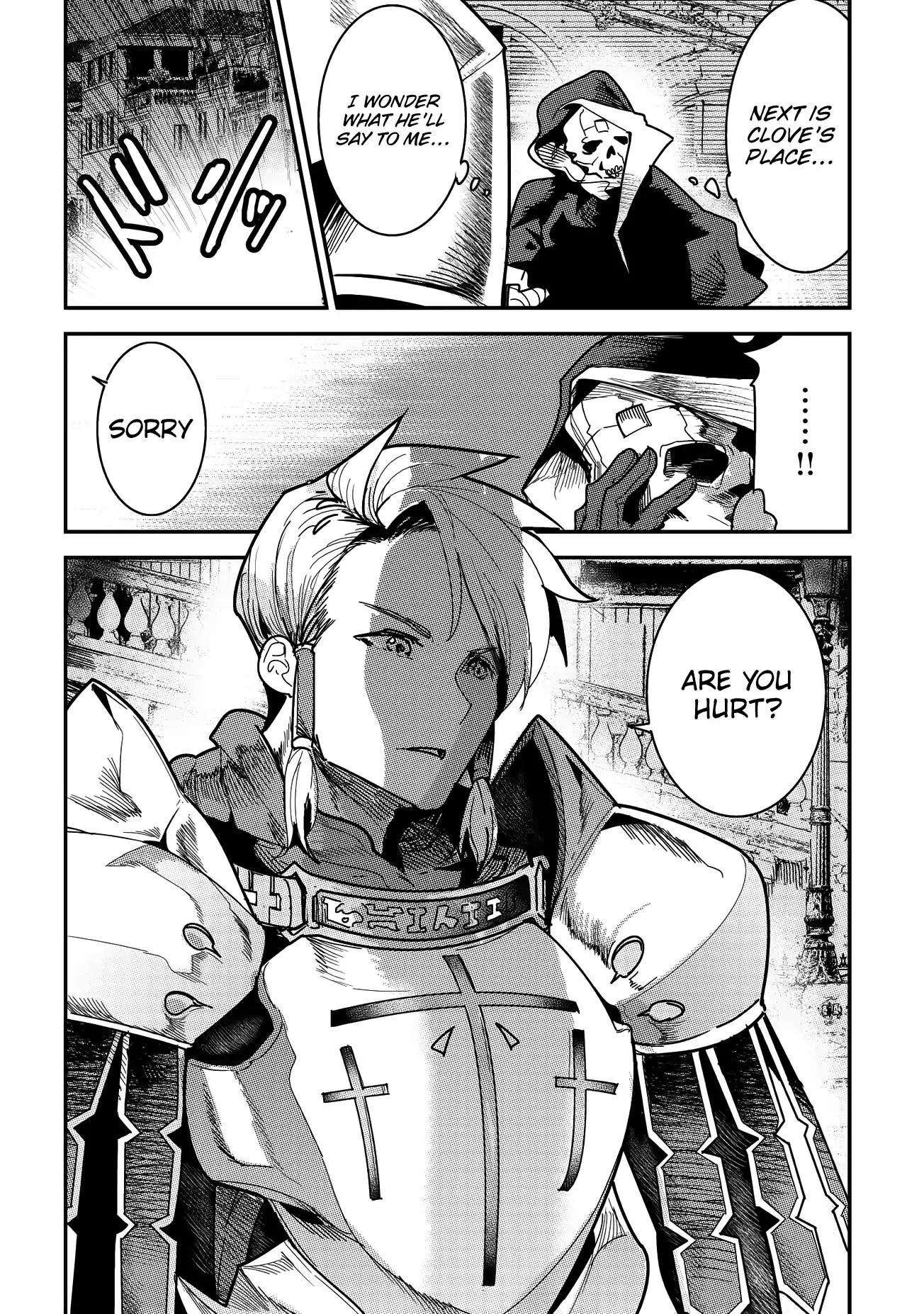 Nozomanu Fushi no Boukensha chapter 9 page 24