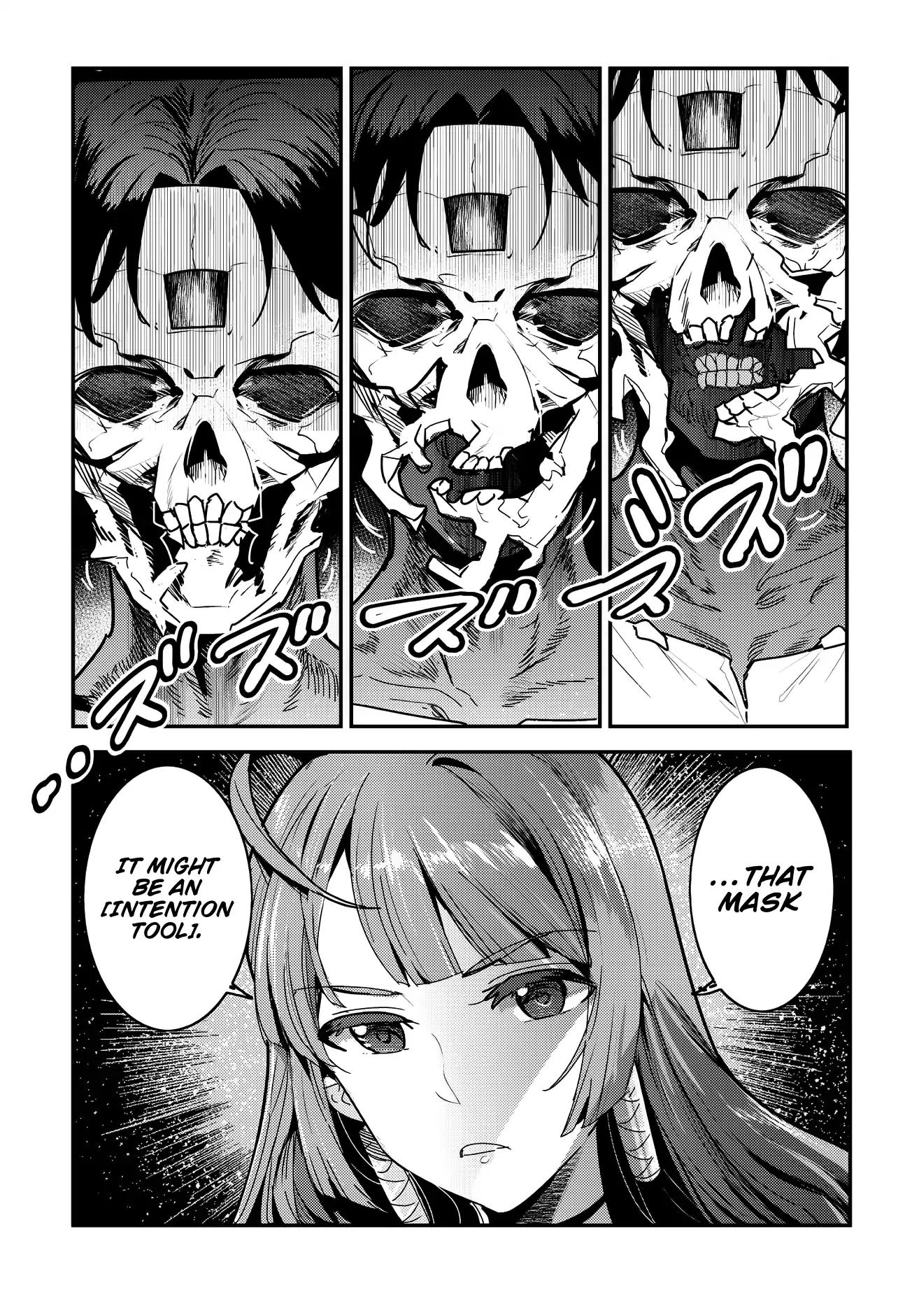 Nozomanu Fushi no Boukensha chapter 9 page 5