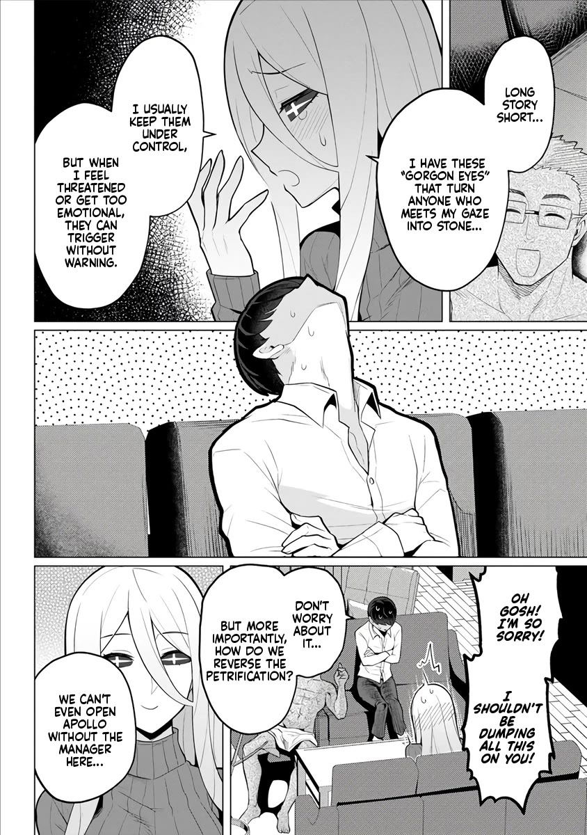 NTR (Netori) Life With a Married Medusa Woman chapter 1 page 10