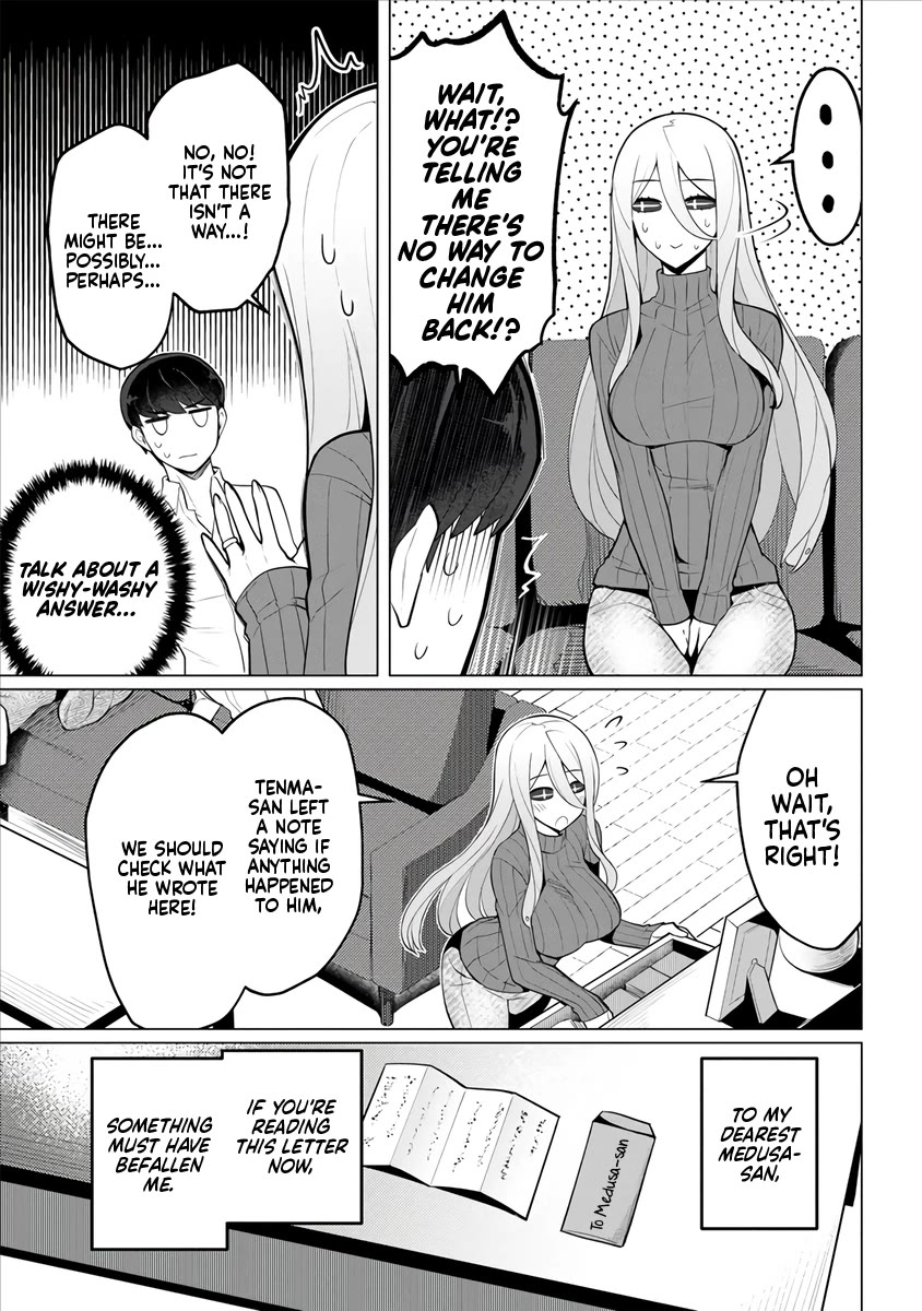 NTR (Netori) Life With a Married Medusa Woman chapter 1 page 11