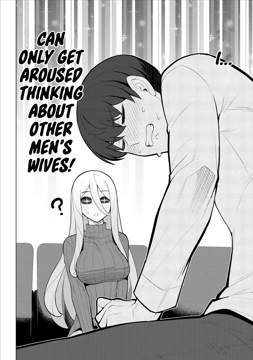 NTR (Netori) Life With a Married Medusa Woman chapter 1 page 14