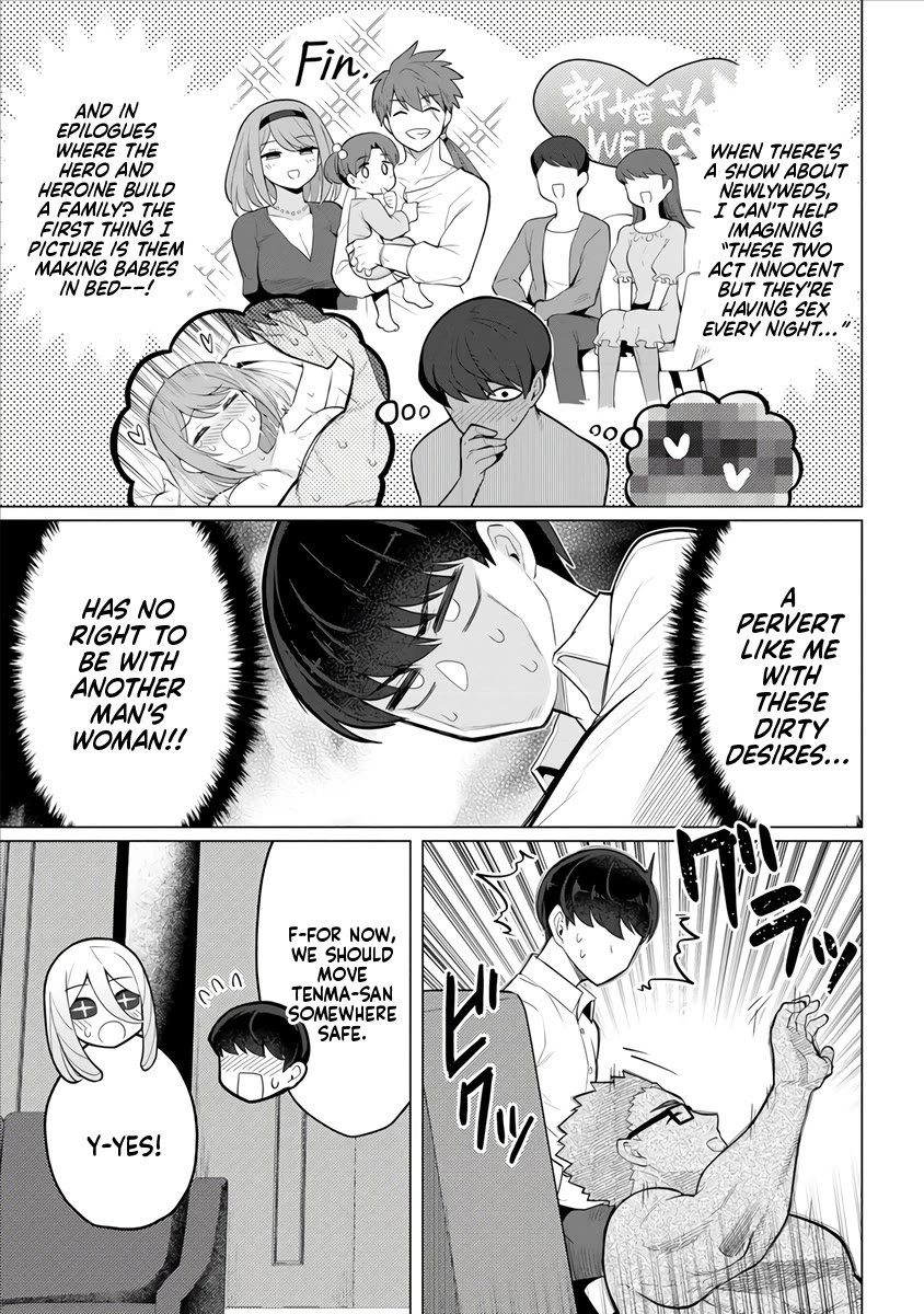 NTR (Netori) Life With a Married Medusa Woman chapter 1 page 15