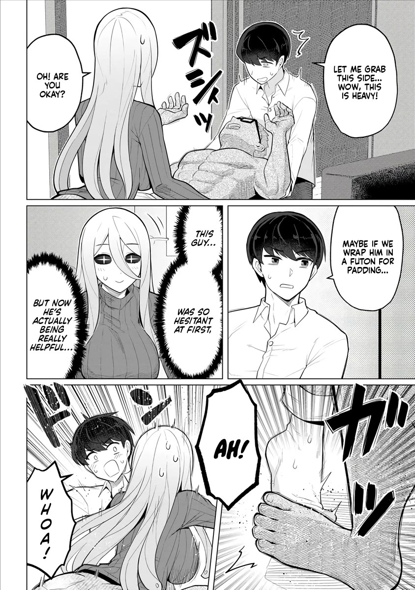 NTR (Netori) Life With a Married Medusa Woman chapter 1 page 16