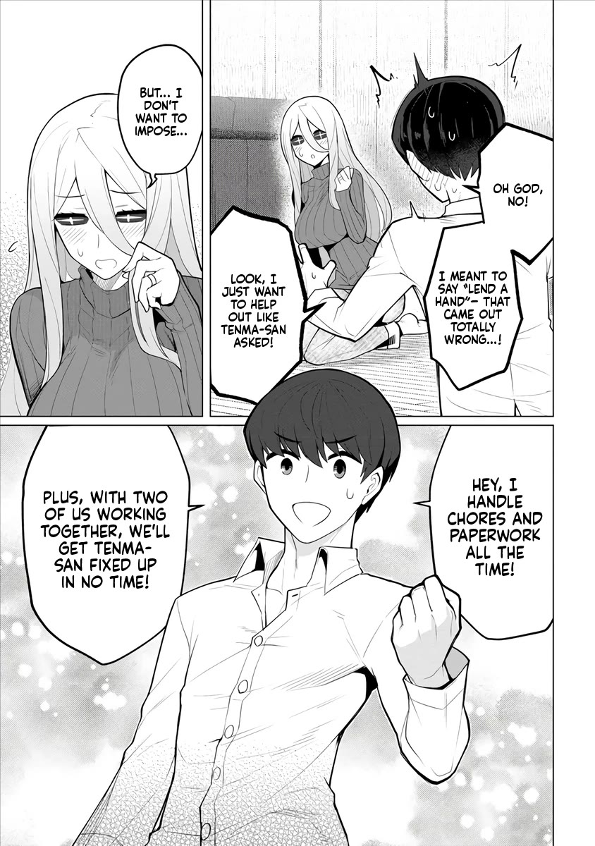 NTR (Netori) Life With a Married Medusa Woman chapter 1 page 21