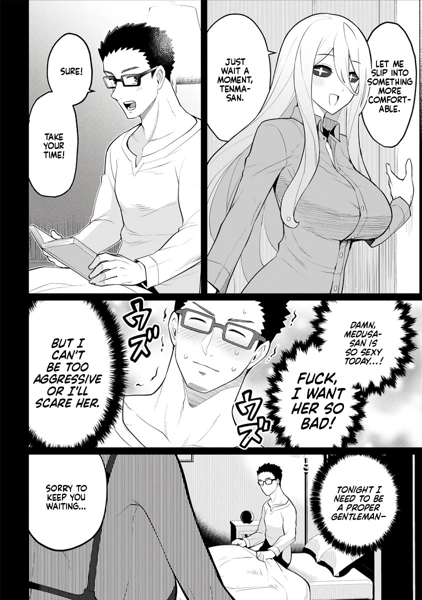 NTR (Netori) Life With a Married Medusa Woman chapter 1 page 8