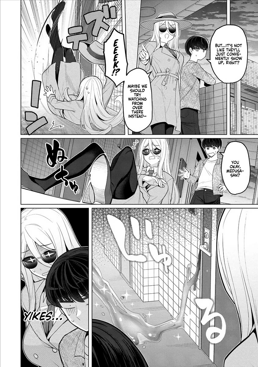 NTR (Netori) Life With a Married Medusa Woman chapter 10 page 11