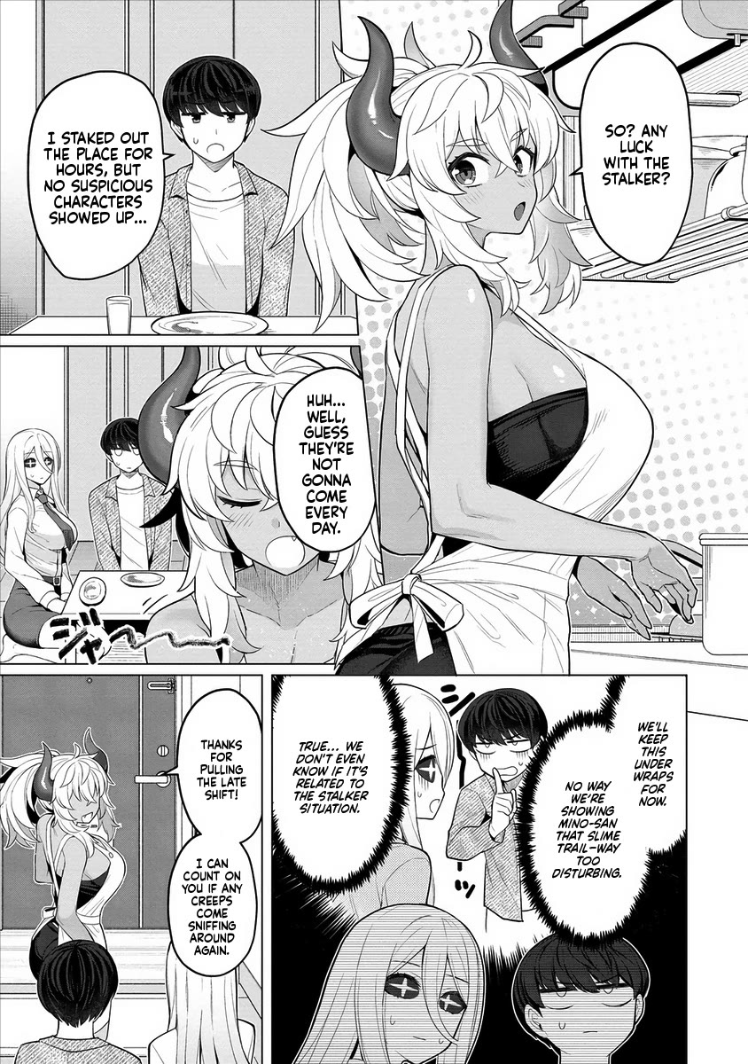 NTR (Netori) Life With a Married Medusa Woman chapter 10 page 12