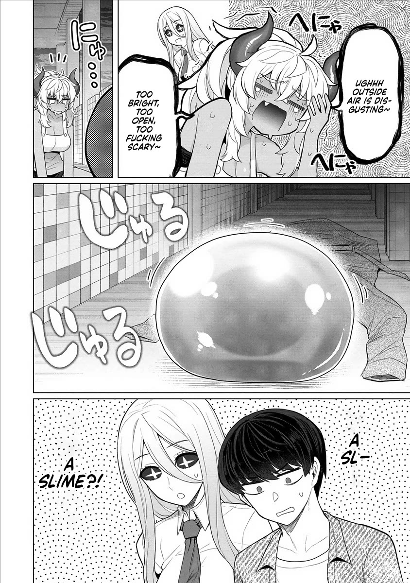 NTR (Netori) Life With a Married Medusa Woman chapter 10 page 15