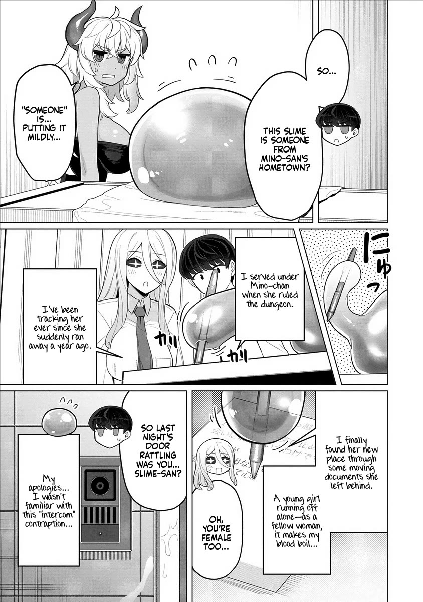 NTR (Netori) Life With a Married Medusa Woman chapter 10 page 16