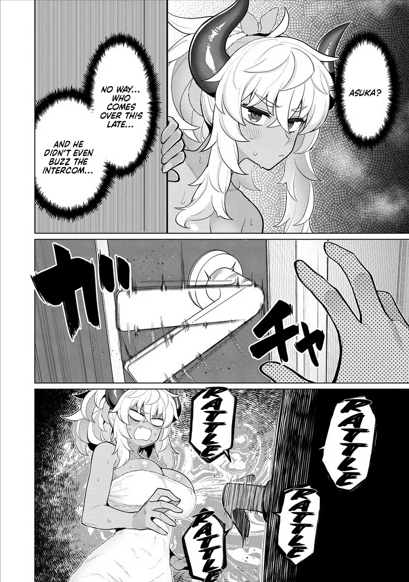 NTR (Netori) Life With a Married Medusa Woman chapter 10 page 3