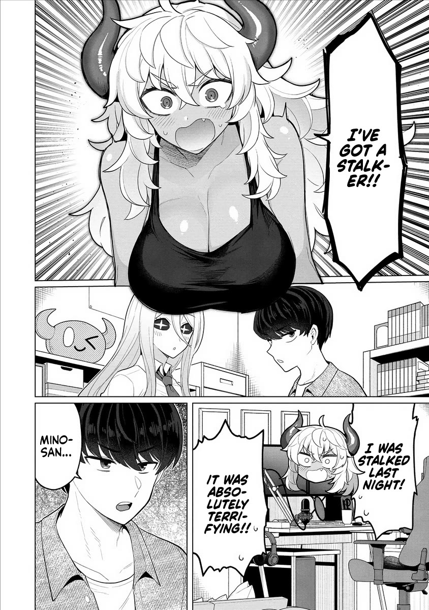 NTR (Netori) Life With a Married Medusa Woman chapter 10 page 5