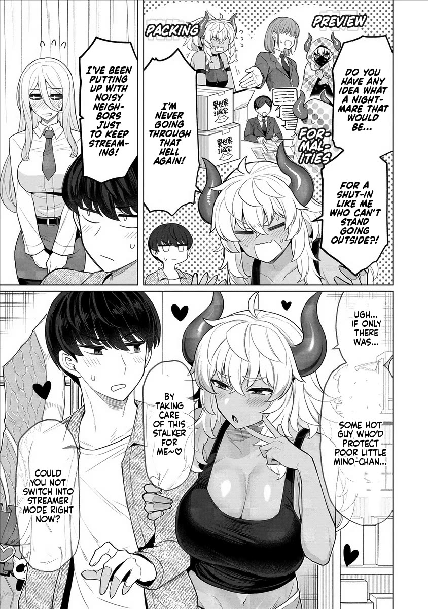 NTR (Netori) Life With a Married Medusa Woman chapter 10 page 8