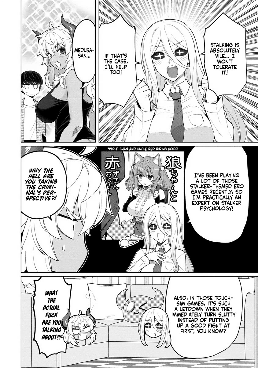 NTR (Netori) Life With a Married Medusa Woman chapter 10 page 9