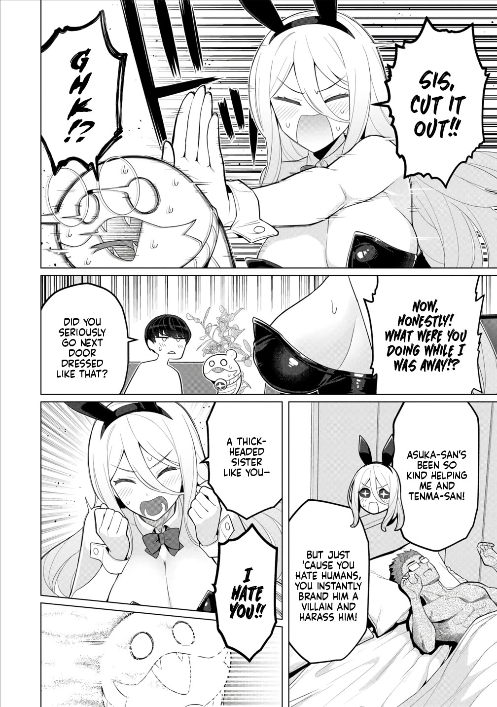 NTR (Netori) Life With a Married Medusa Woman chapter 11 page 11