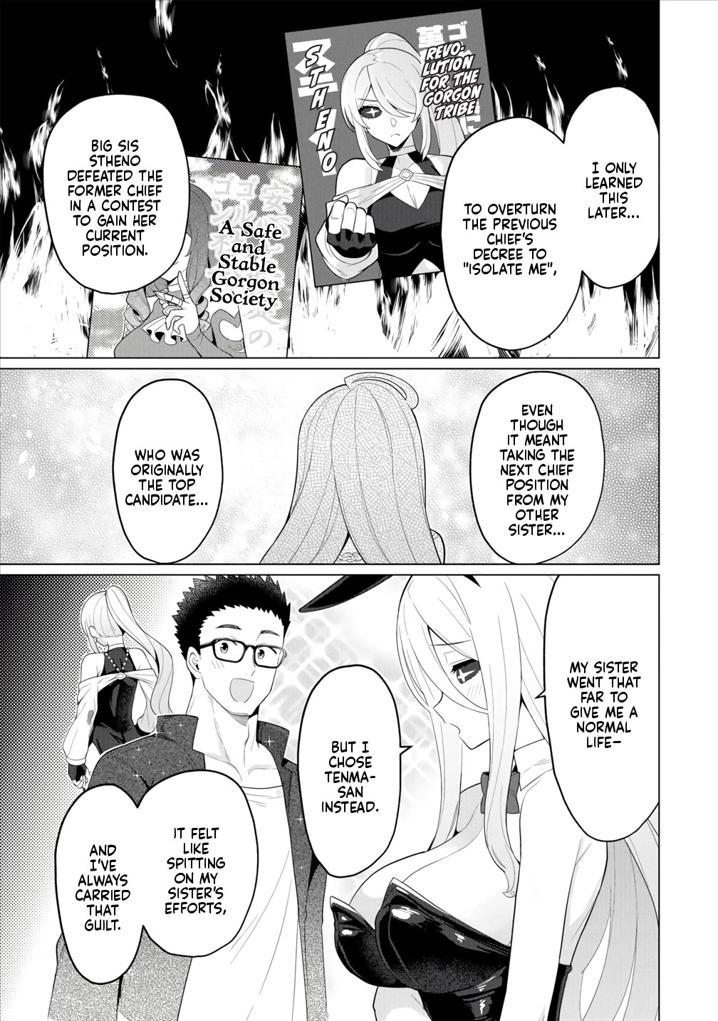 NTR (Netori) Life With a Married Medusa Woman chapter 11 page 14