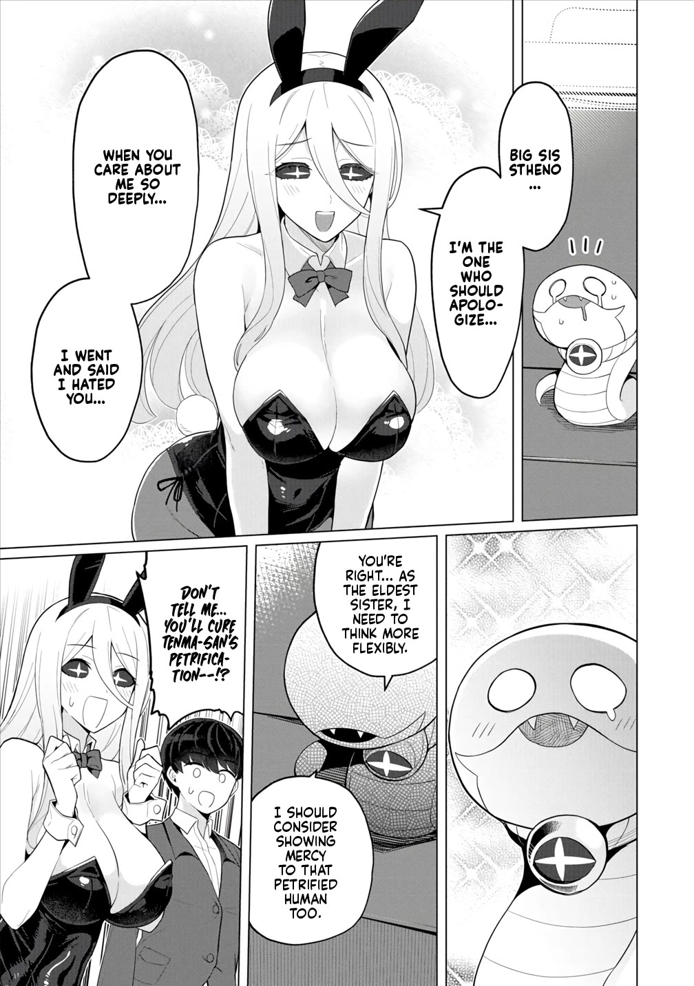 NTR (Netori) Life With a Married Medusa Woman chapter 11 page 16