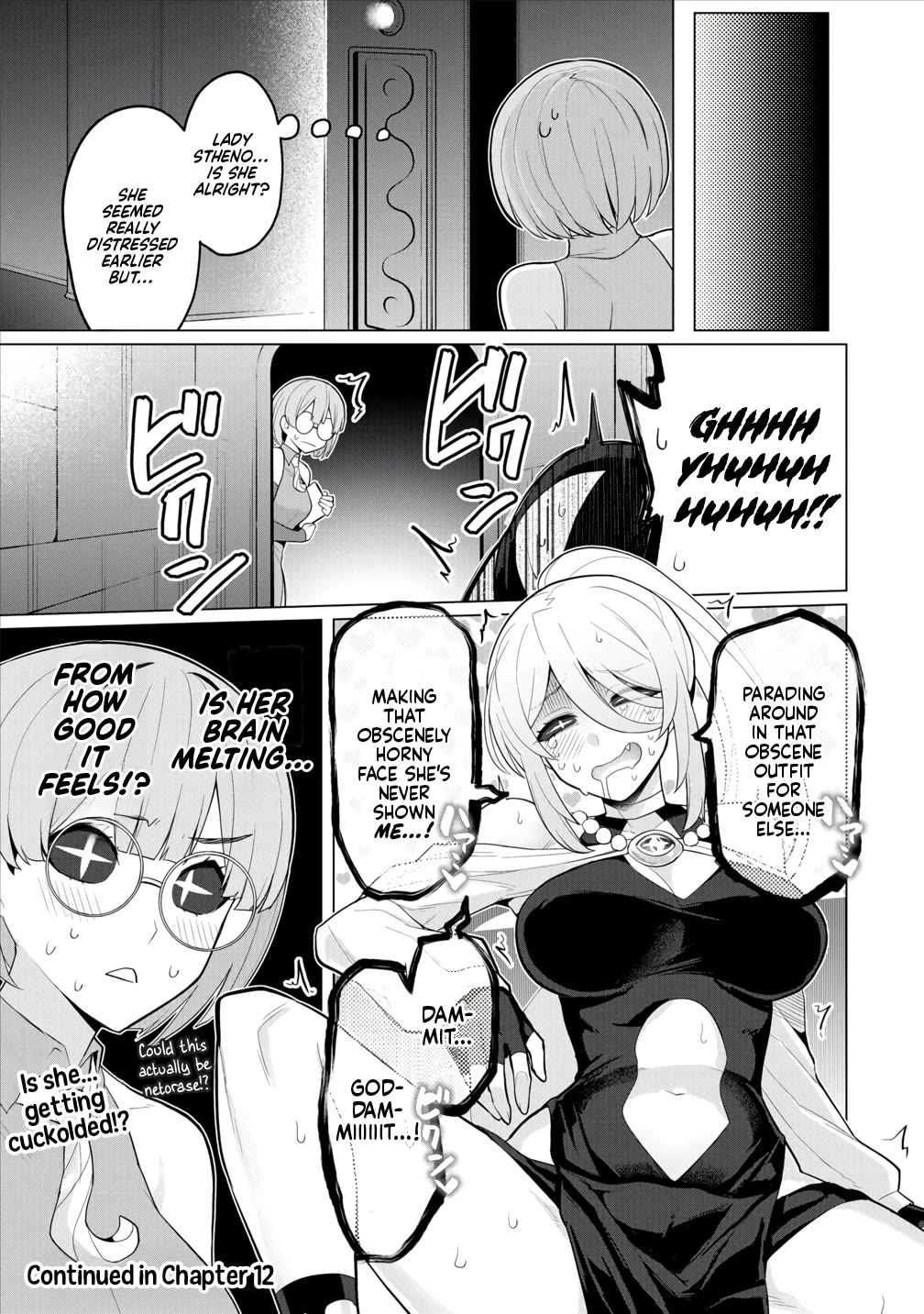 NTR (Netori) Life With a Married Medusa Woman chapter 11 page 18