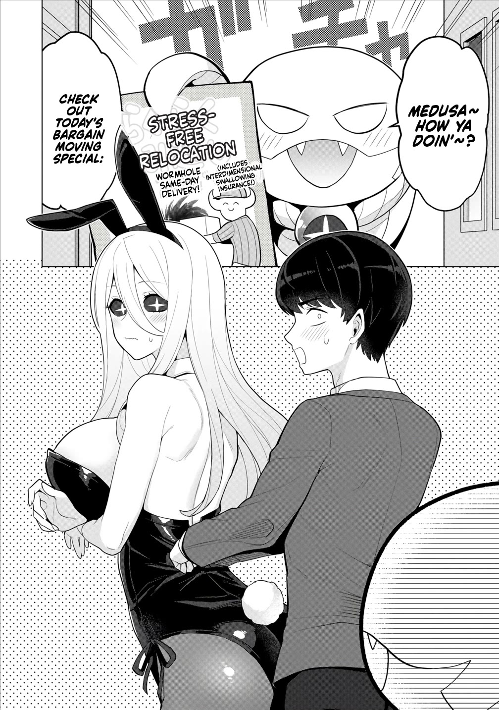 NTR (Netori) Life With a Married Medusa Woman chapter 11 page 5