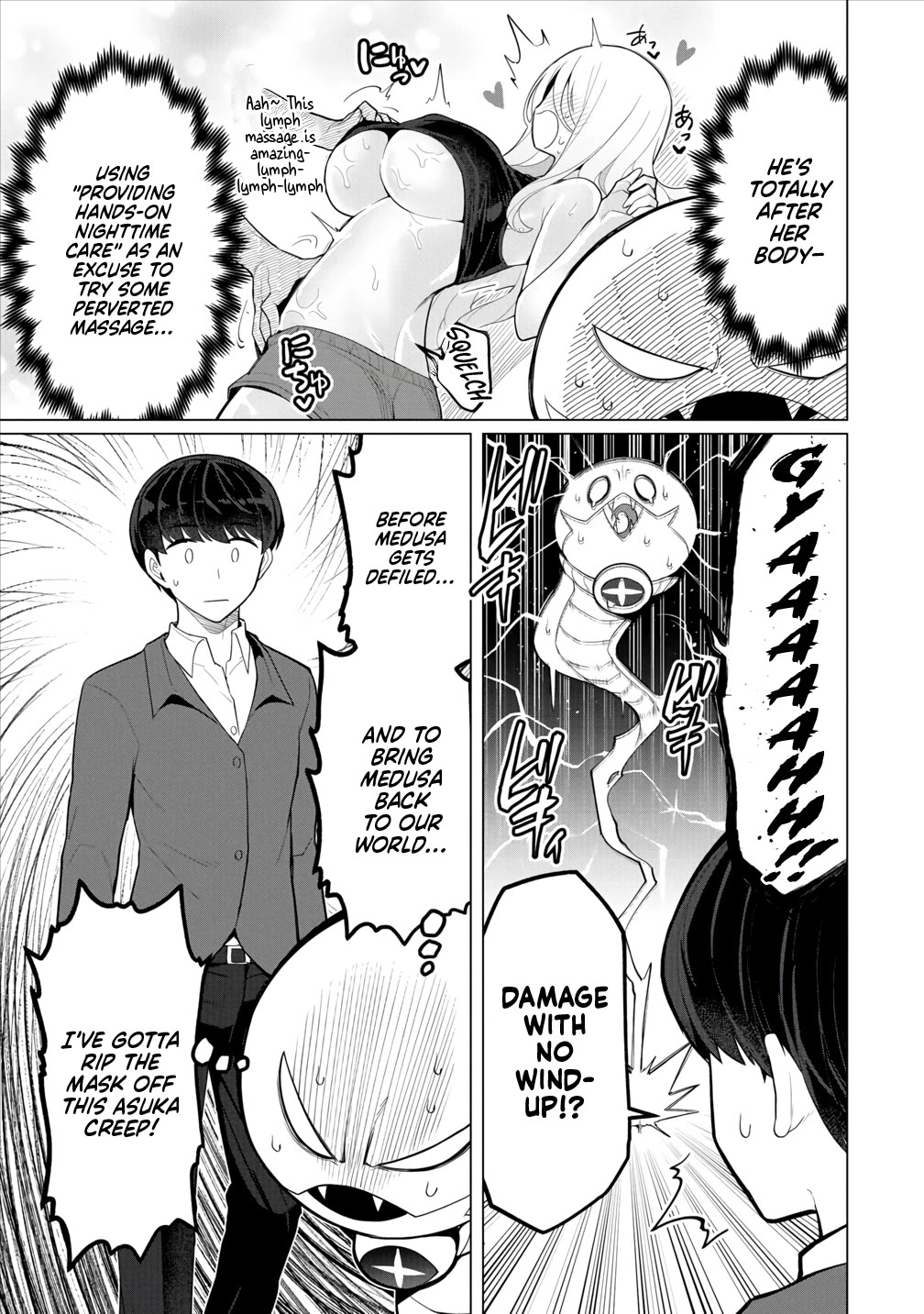 NTR (Netori) Life With a Married Medusa Woman chapter 11 page 8