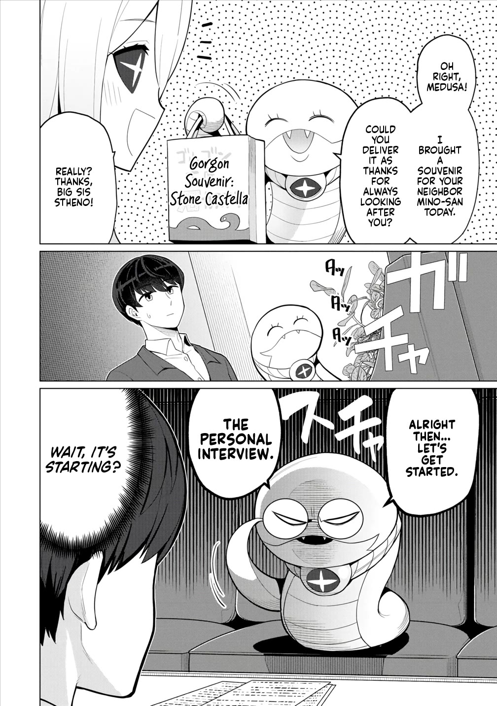 NTR (Netori) Life With a Married Medusa Woman chapter 11 page 9