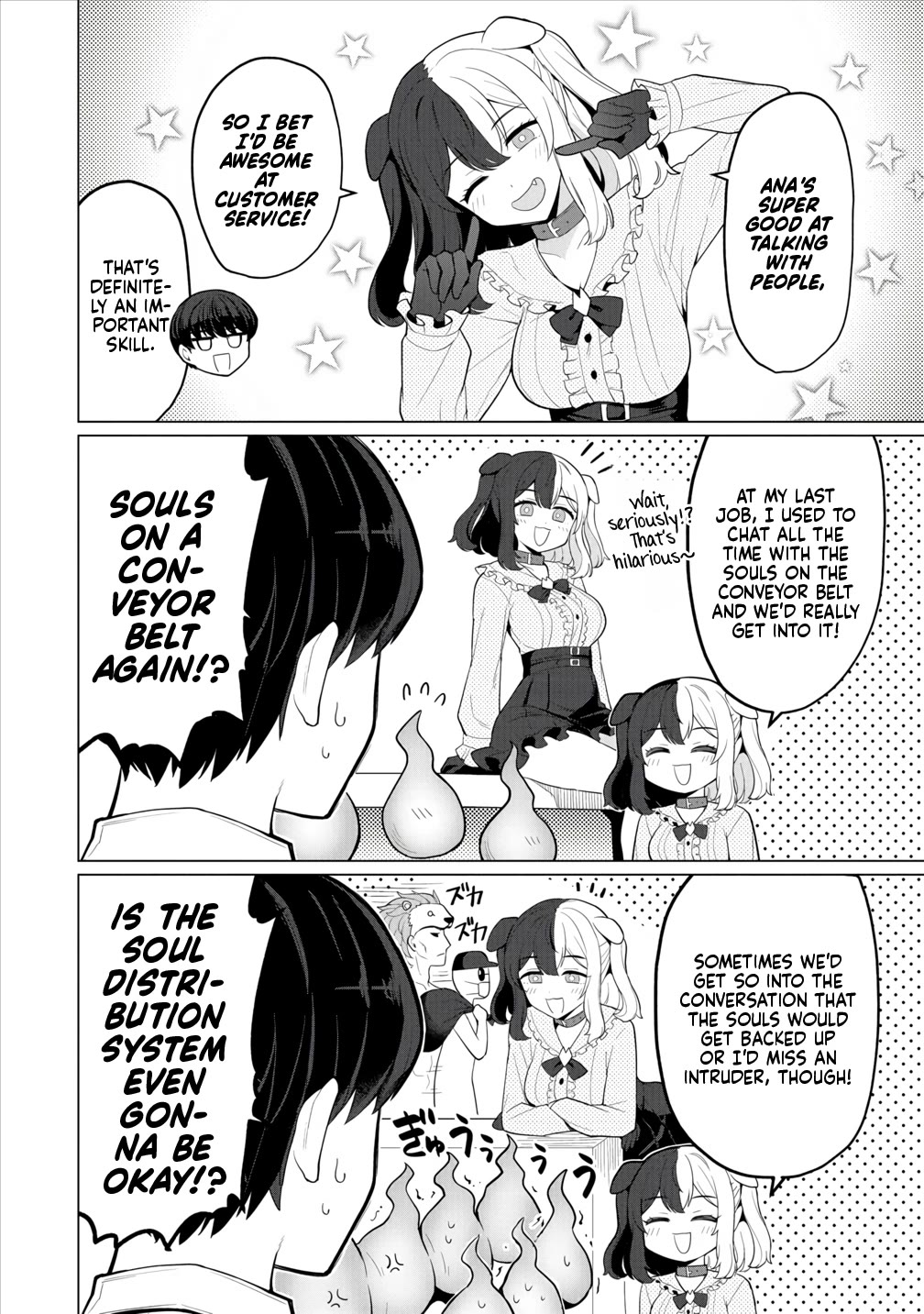 NTR (Netori) Life With a Married Medusa Woman chapter 12 page 10