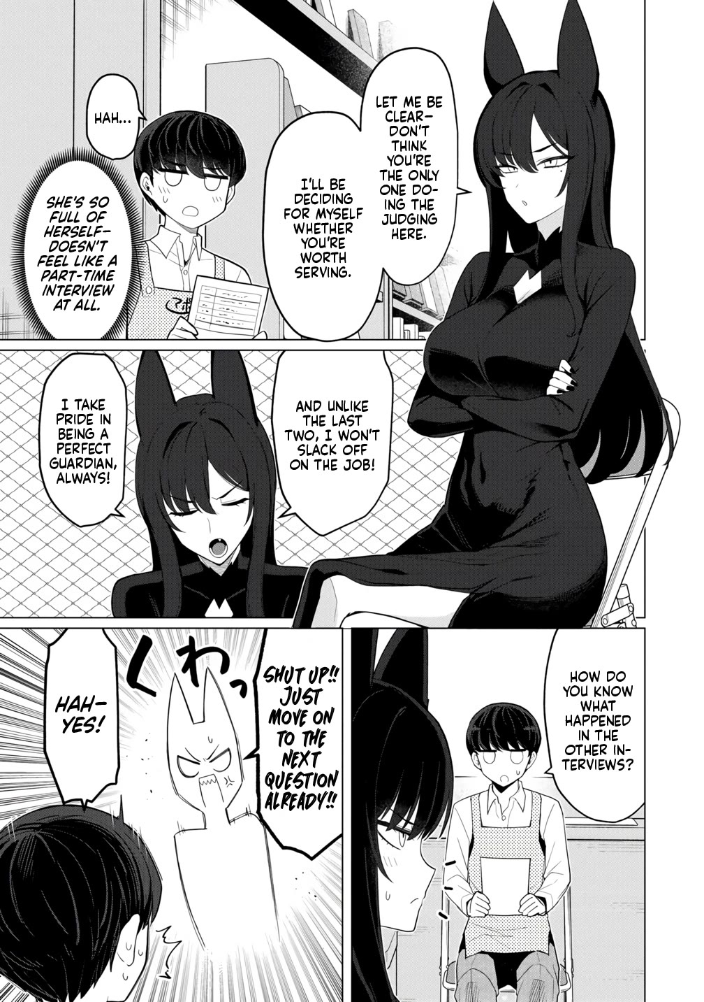 NTR (Netori) Life With a Married Medusa Woman chapter 12 page 12