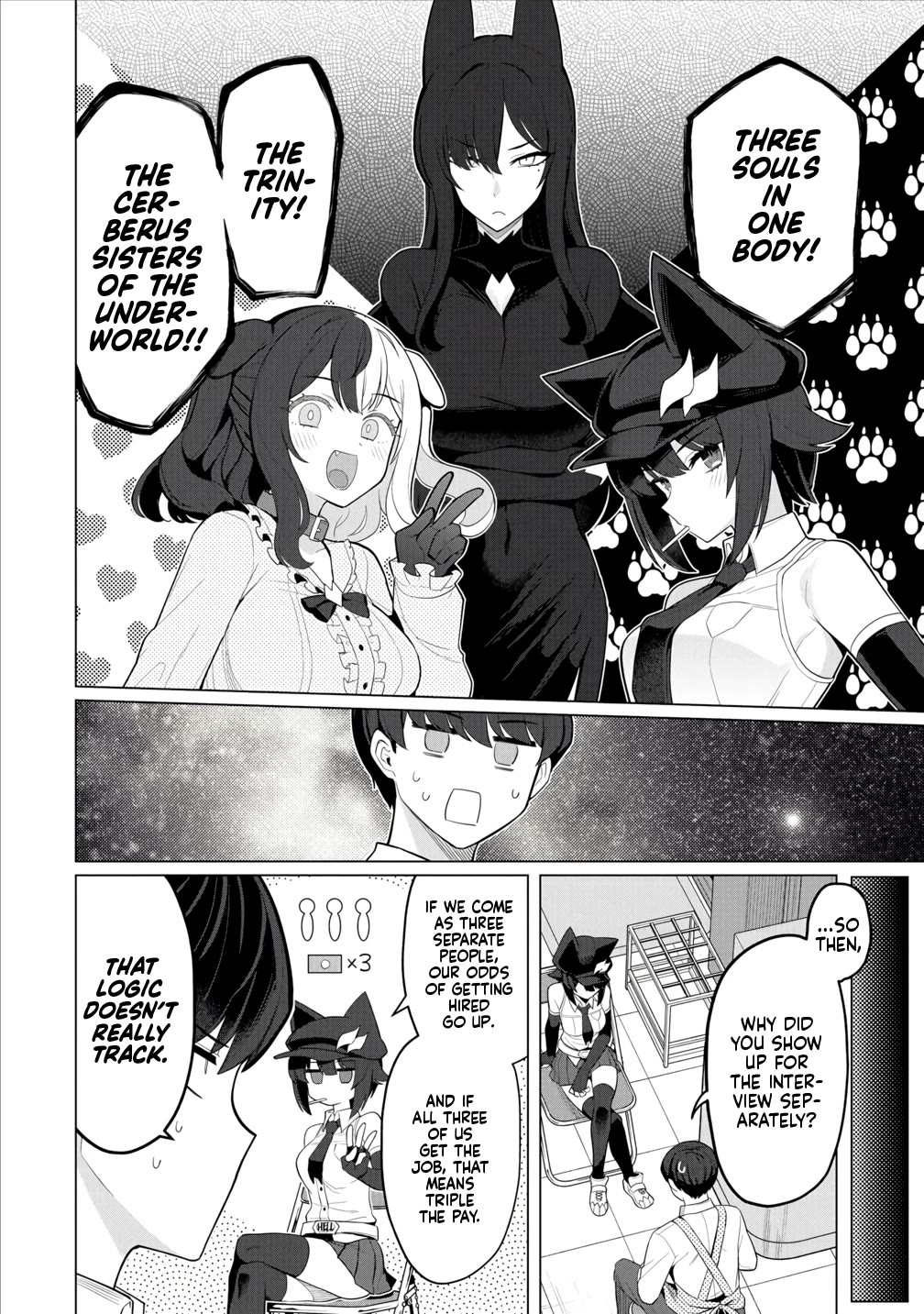 NTR (Netori) Life With a Married Medusa Woman chapter 12 page 17