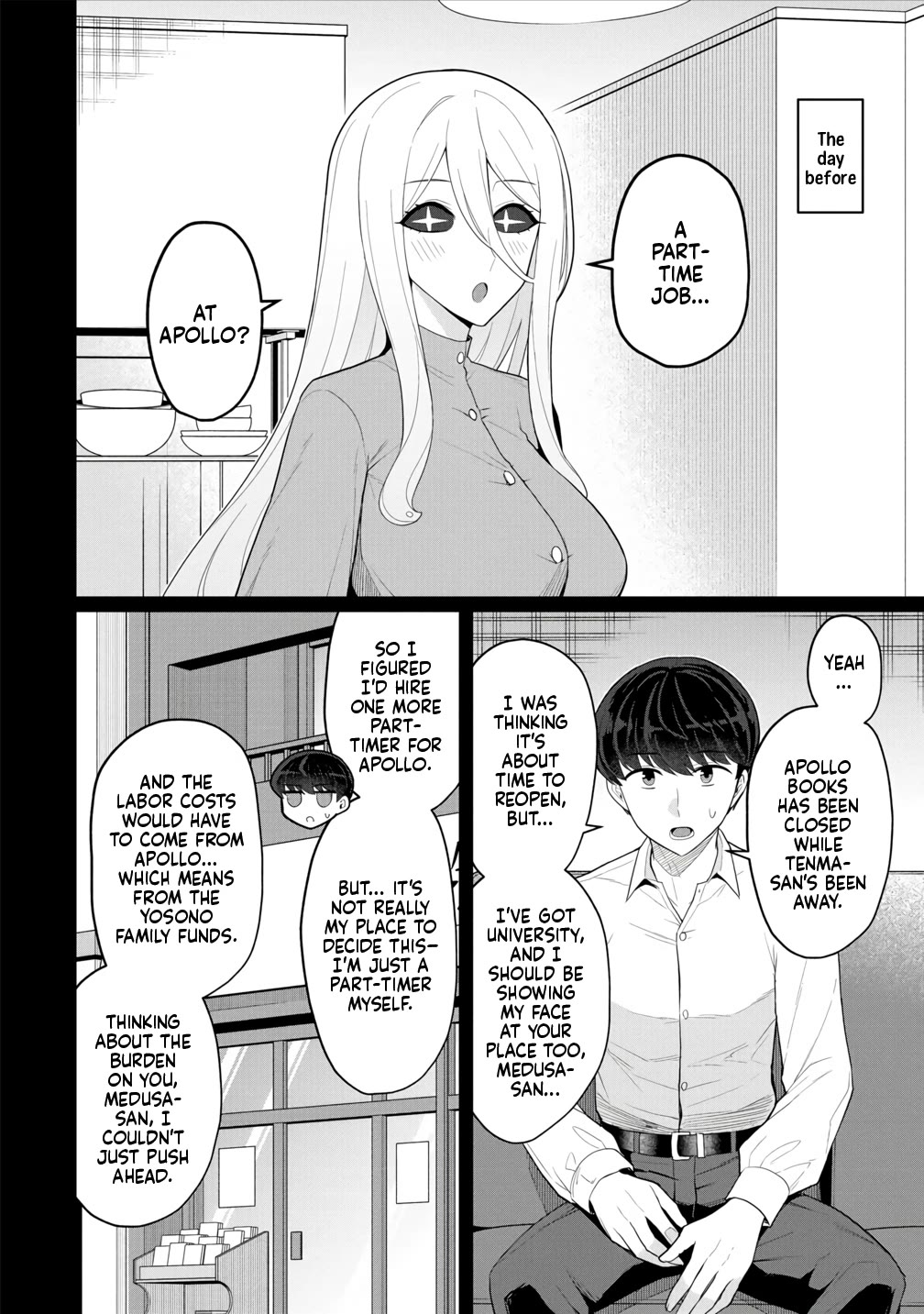 NTR (Netori) Life With a Married Medusa Woman chapter 12 page 3