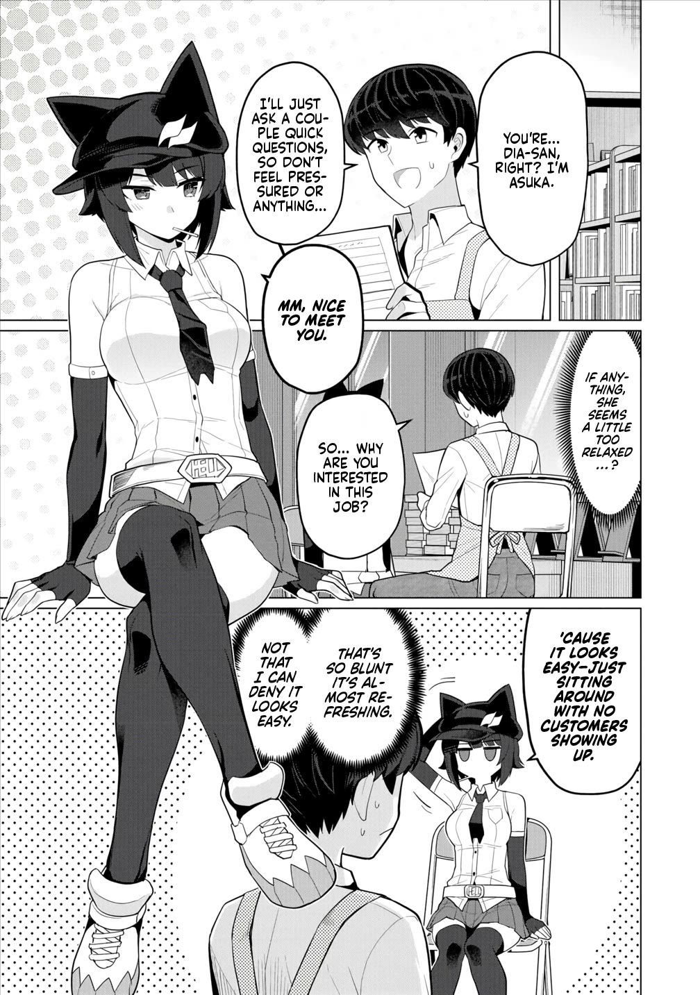 NTR (Netori) Life With a Married Medusa Woman chapter 12 page 6