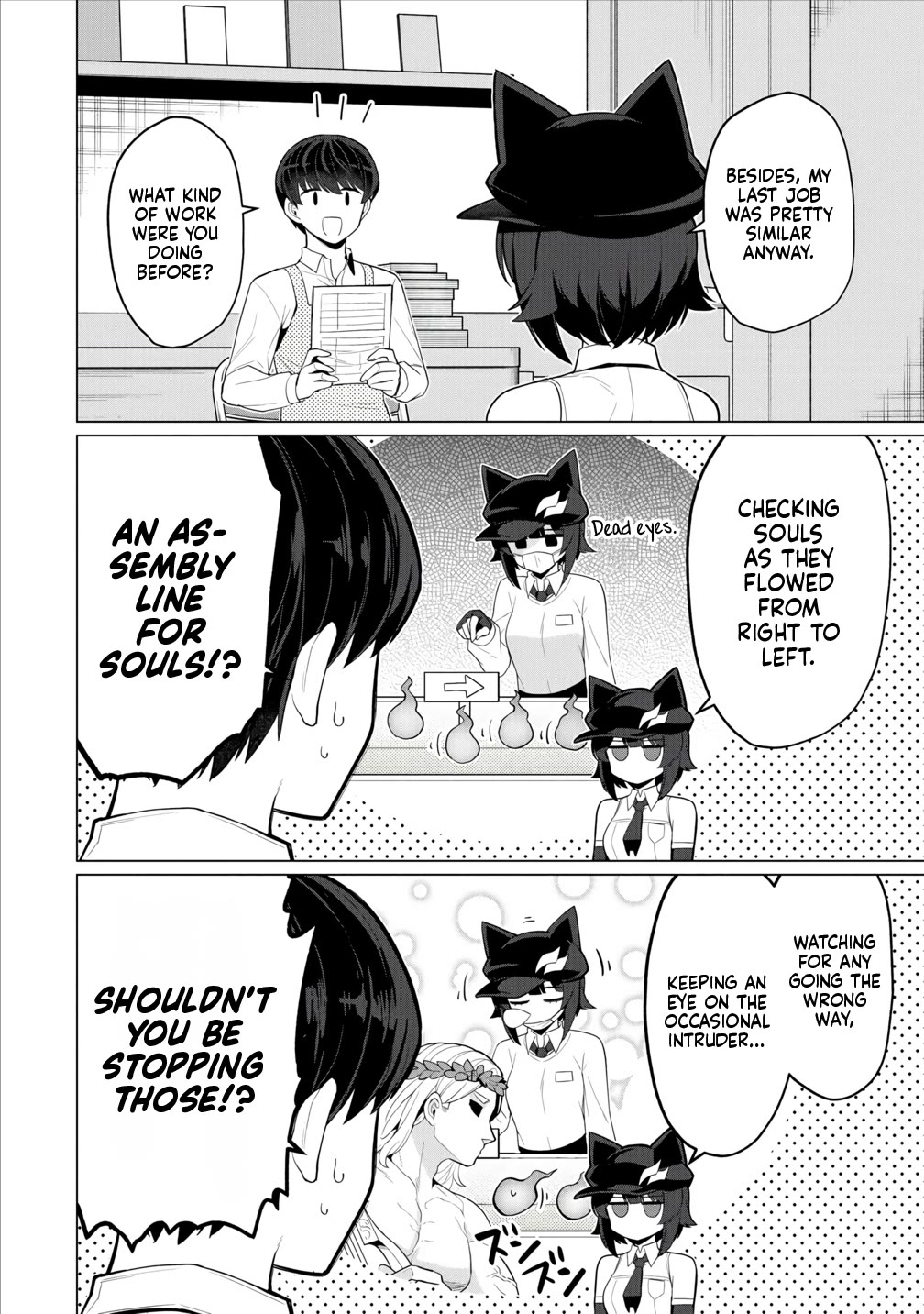 NTR (Netori) Life With a Married Medusa Woman chapter 12 page 7