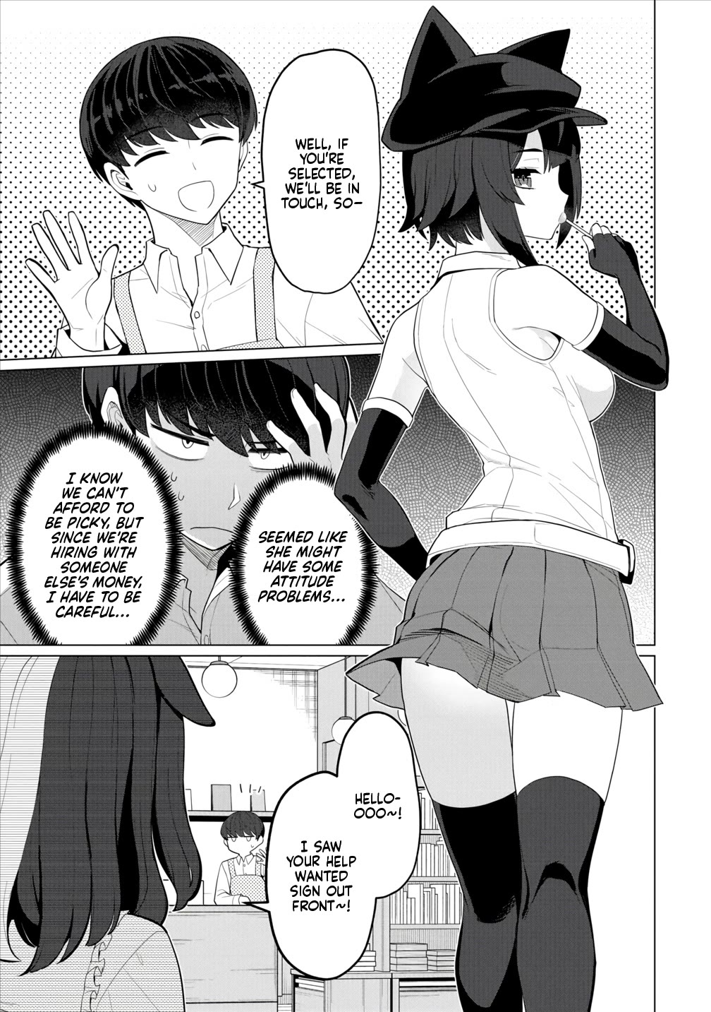 NTR (Netori) Life With a Married Medusa Woman chapter 12 page 8