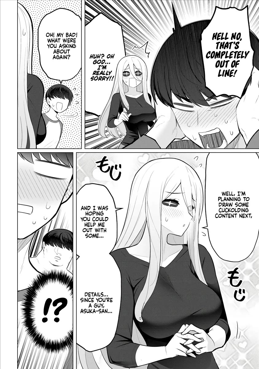 NTR (Netori) Life With a Married Medusa Woman chapter 2 page 16