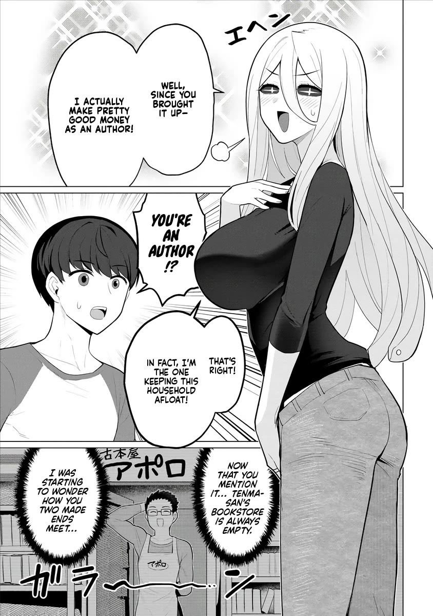 NTR (Netori) Life With a Married Medusa Woman chapter 2 page 6