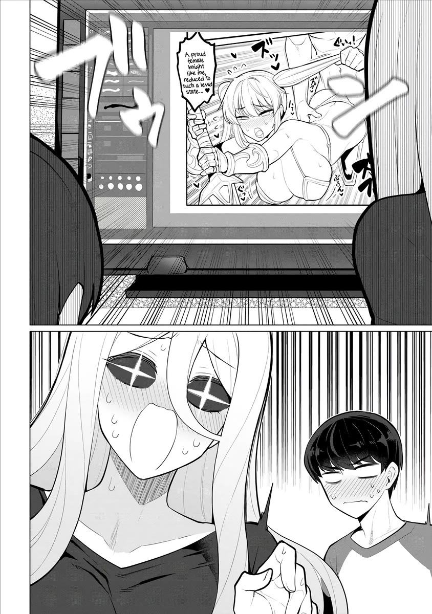 NTR (Netori) Life With a Married Medusa Woman chapter 2 page 9