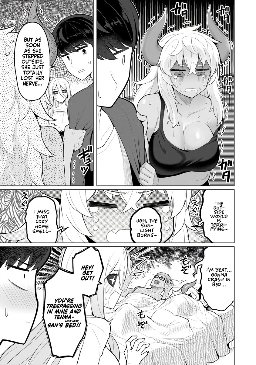 NTR (Netori) Life With a Married Medusa Woman chapter 3 page 12