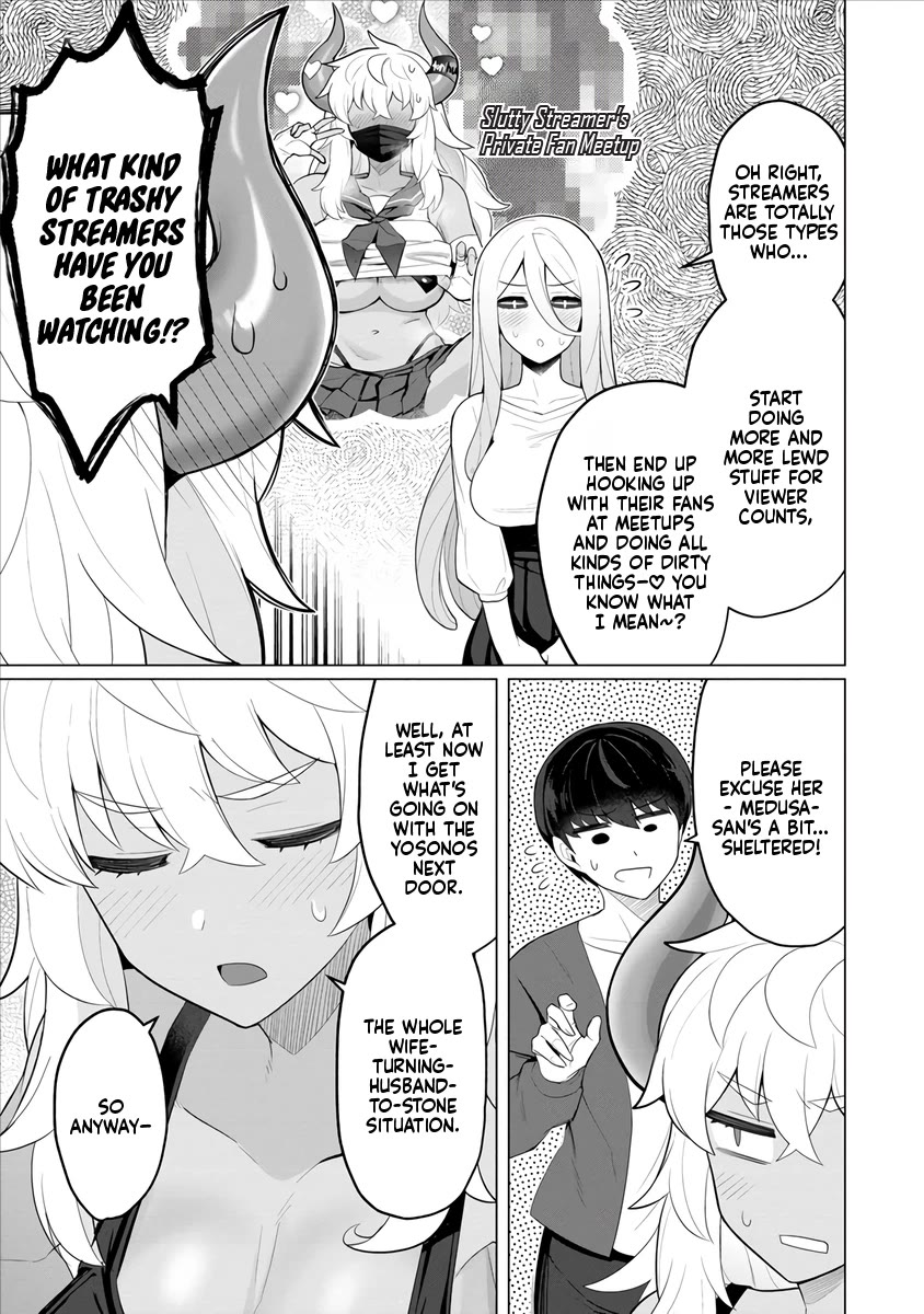 NTR (Netori) Life With a Married Medusa Woman chapter 3 page 14