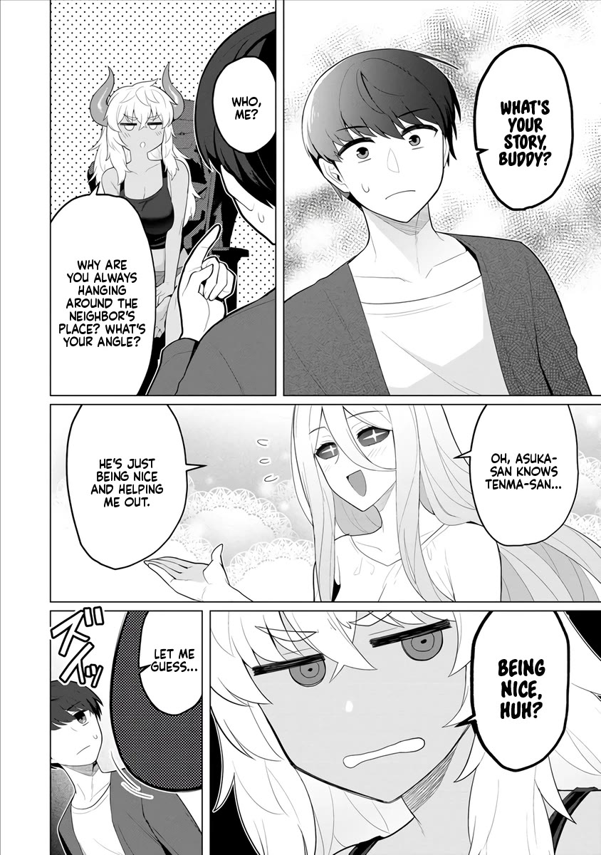 NTR (Netori) Life With a Married Medusa Woman chapter 3 page 15