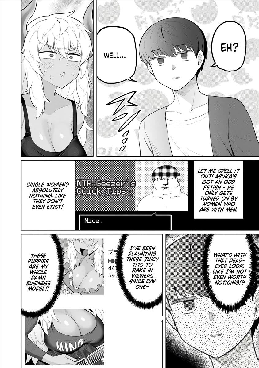 NTR (Netori) Life With a Married Medusa Woman chapter 3 page 17