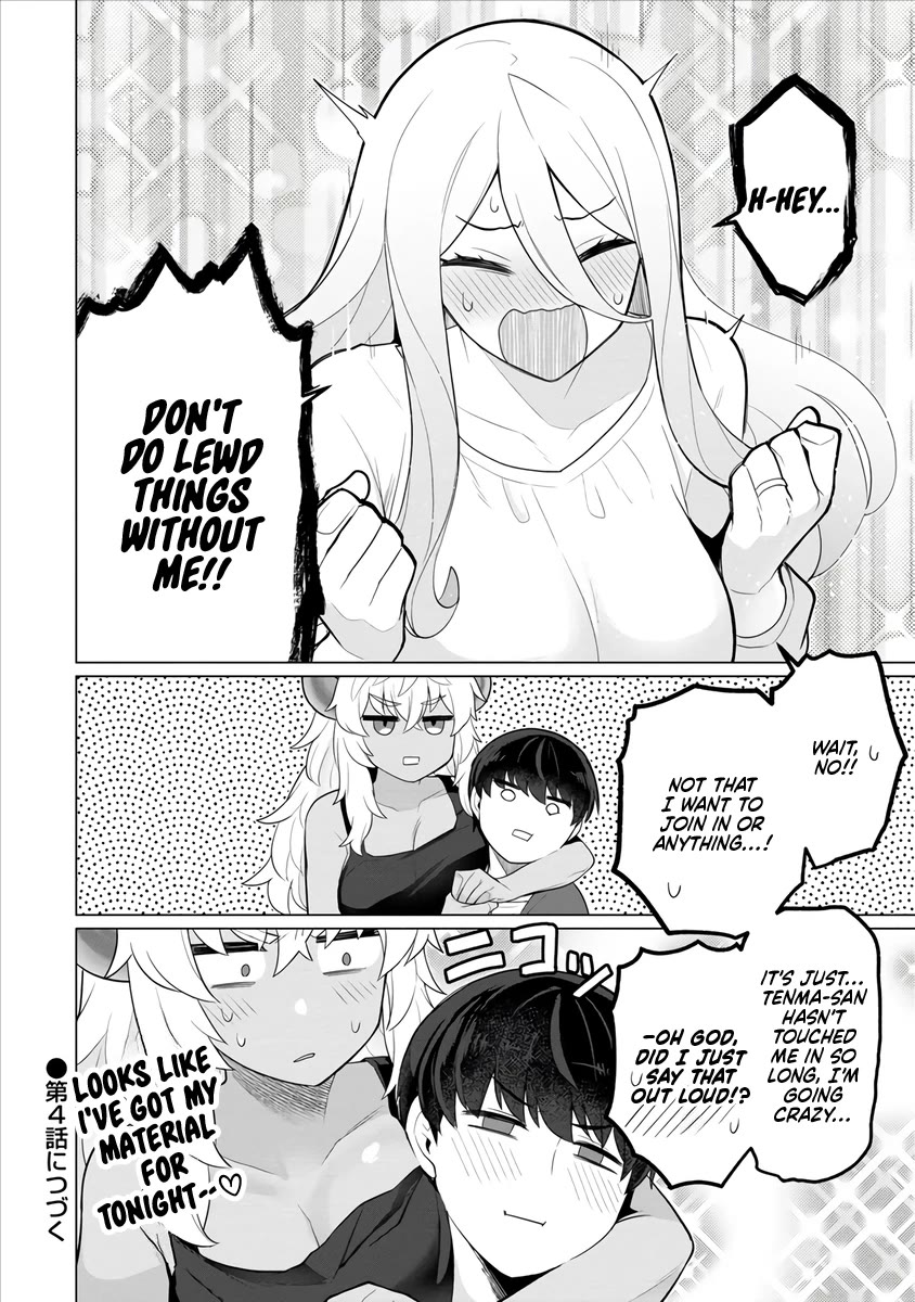 NTR (Netori) Life With a Married Medusa Woman chapter 3 page 19