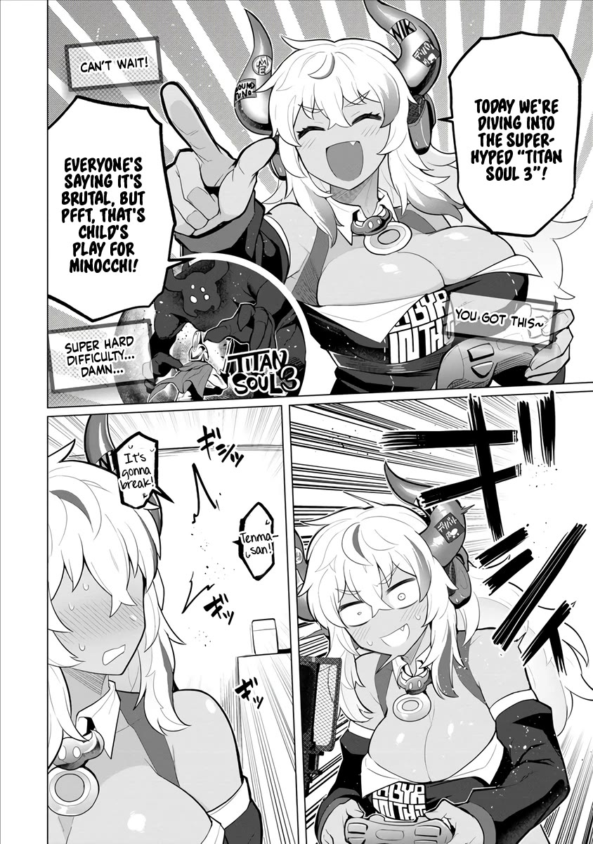 NTR (Netori) Life With a Married Medusa Woman chapter 3 page 3