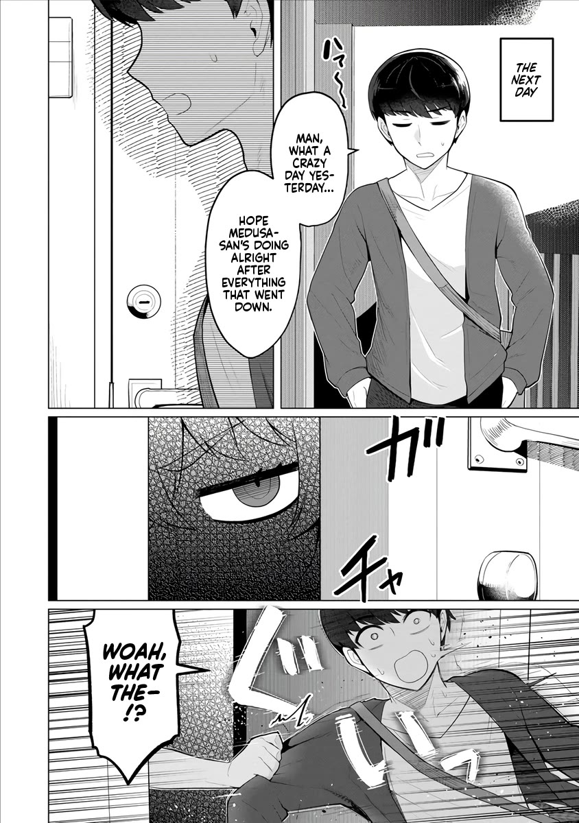 NTR (Netori) Life With a Married Medusa Woman chapter 3 page 5