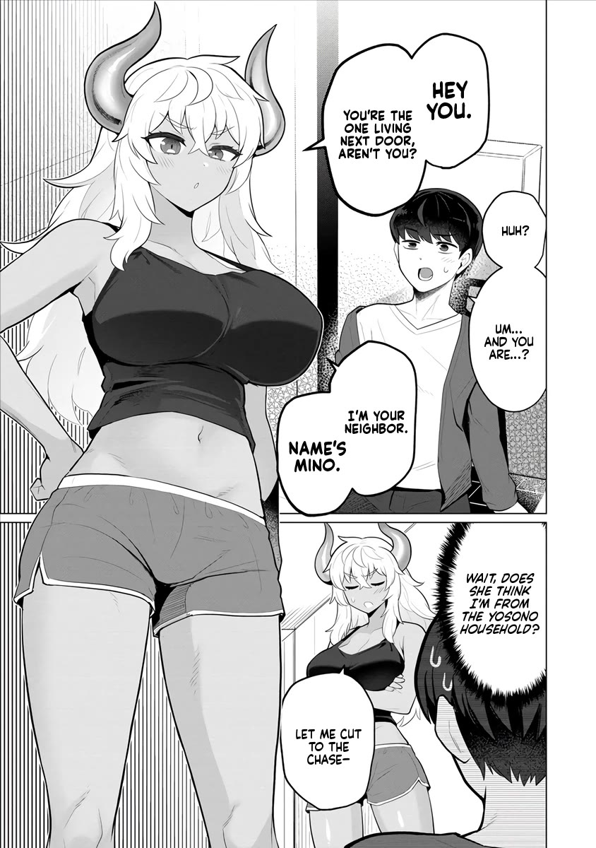 NTR (Netori) Life With a Married Medusa Woman chapter 3 page 6