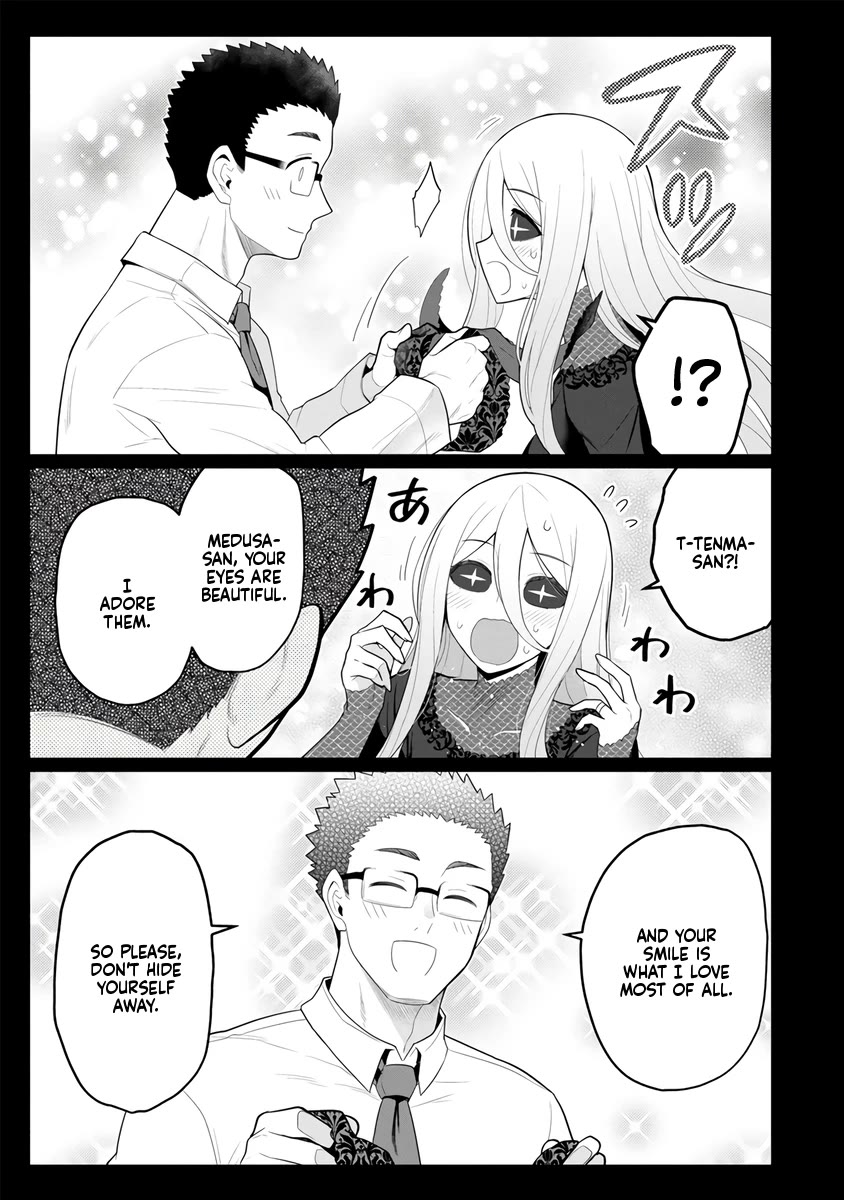 NTR (Netori) Life With a Married Medusa Woman chapter 4 page 12