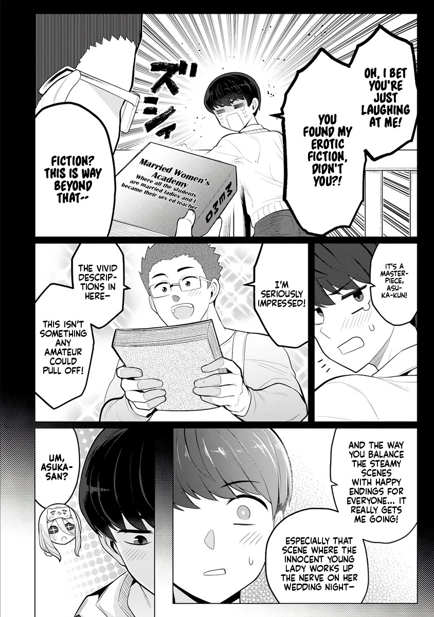 NTR (Netori) Life With a Married Medusa Woman chapter 4 page 15