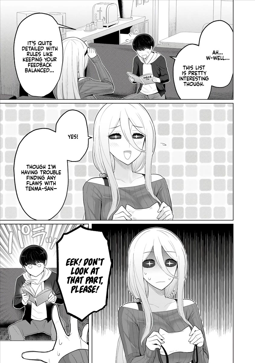 NTR (Netori) Life With a Married Medusa Woman chapter 4 page 18