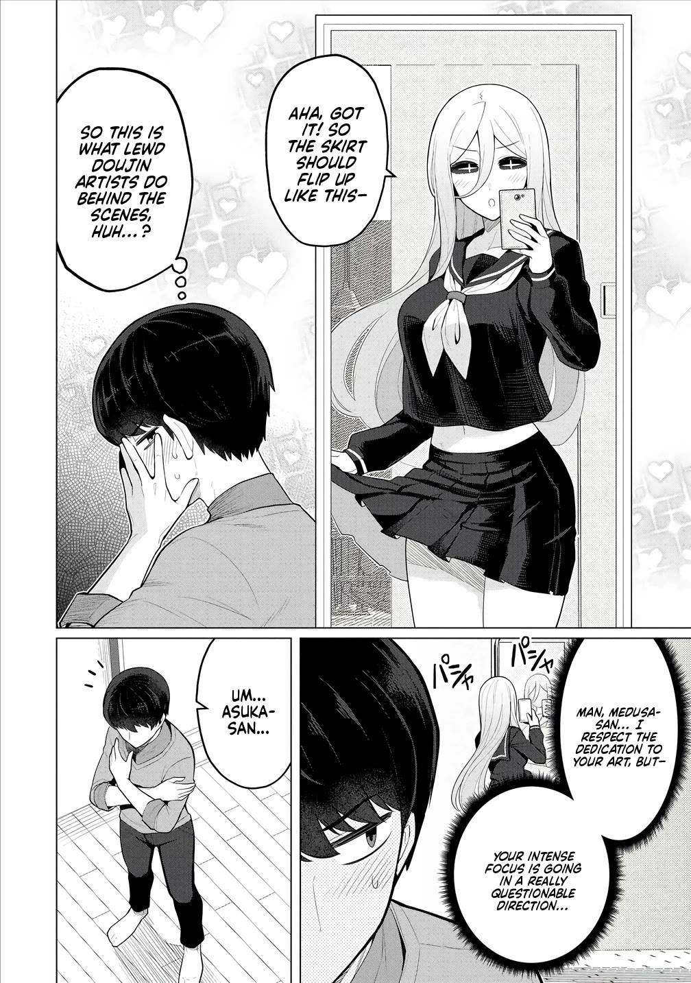 NTR (Netori) Life With a Married Medusa Woman chapter 5 page 11