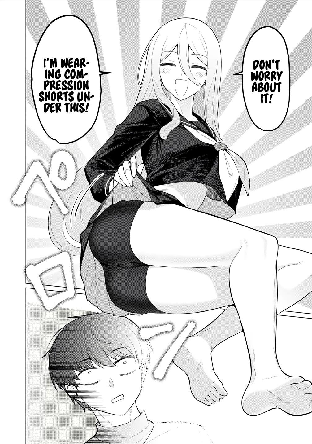 NTR (Netori) Life With a Married Medusa Woman chapter 5 page 13