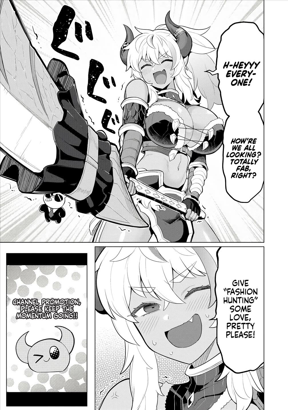 NTR (Netori) Life With a Married Medusa Woman chapter 6 page 10