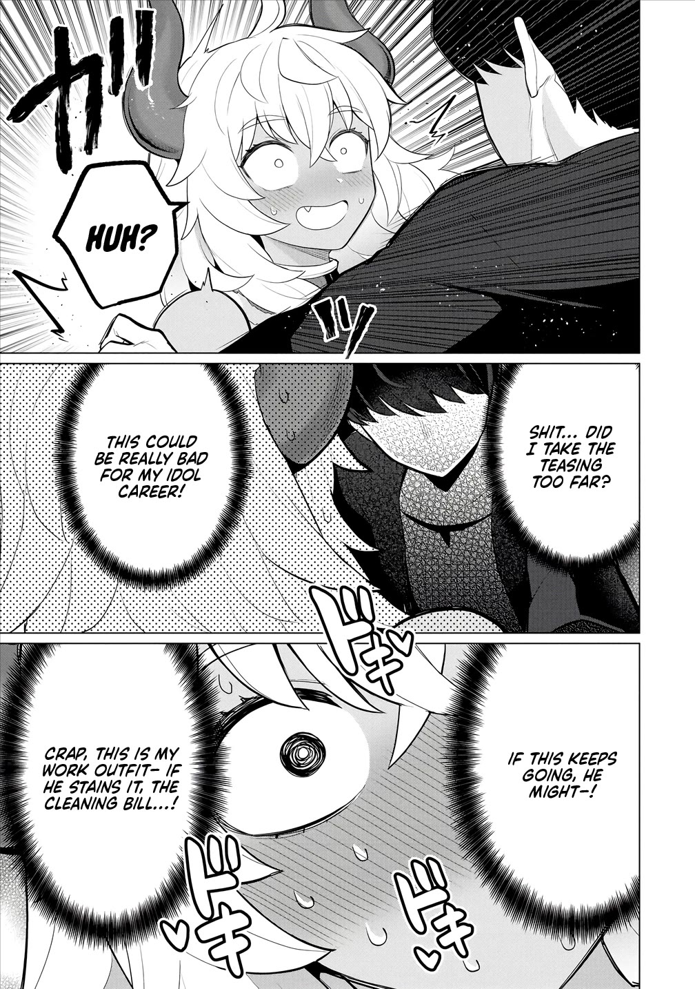 NTR (Netori) Life With a Married Medusa Woman chapter 6 page 16