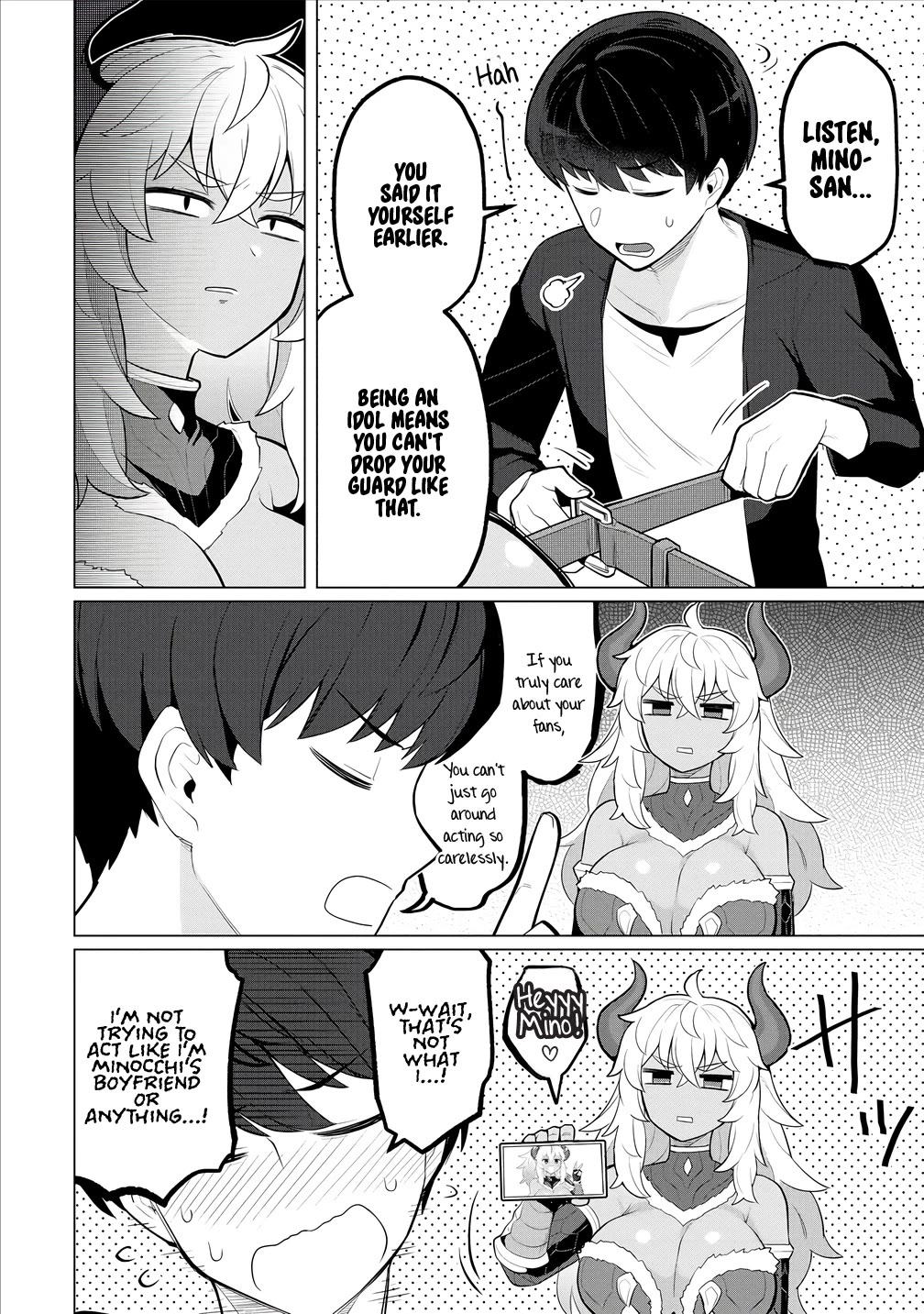 NTR (Netori) Life With a Married Medusa Woman chapter 6 page 17